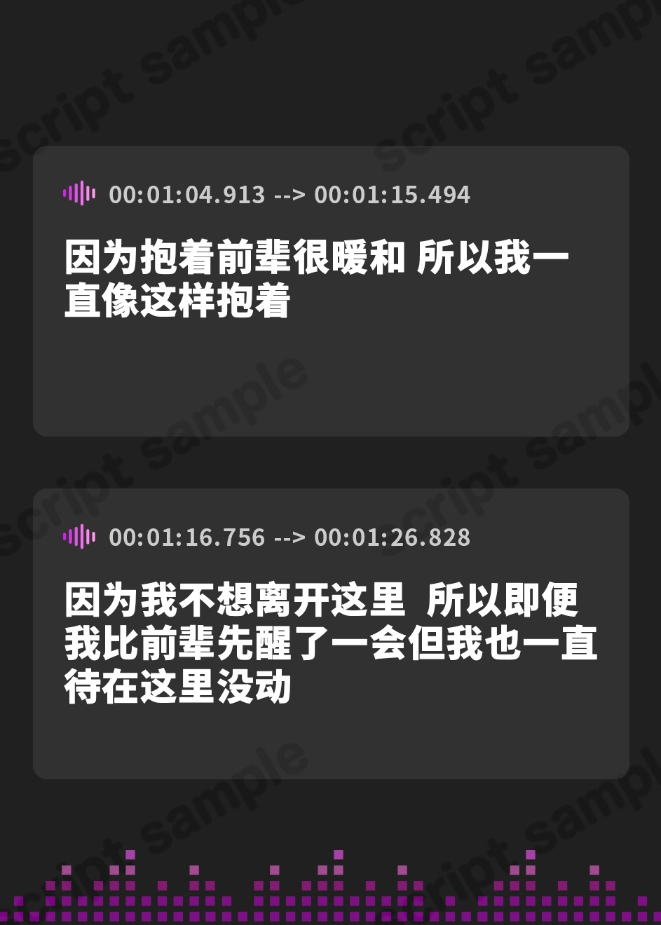 【簡体中文版】【事務的と見せかけて肉食系】ダウナー事務的後輩社員と汗だく嗅ぎ舐め生ハメ週間【イチャあま同棲】