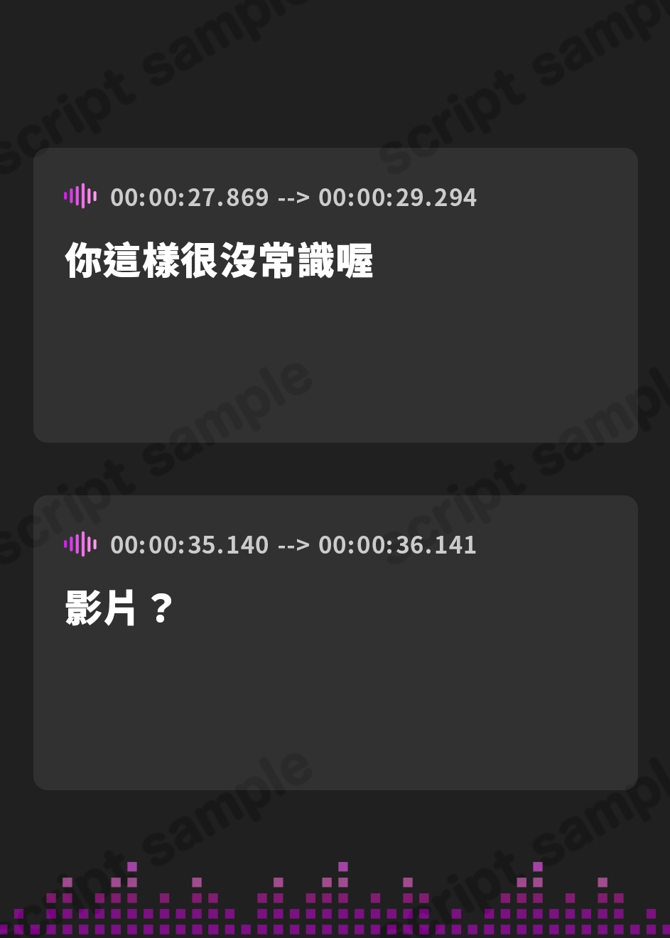 【繁体中文版】【密着甘オホ】双子地獄篇・姉 大嫌いなクズ兄さんのちんぽを舐めたいです【KU100ハイレゾ】