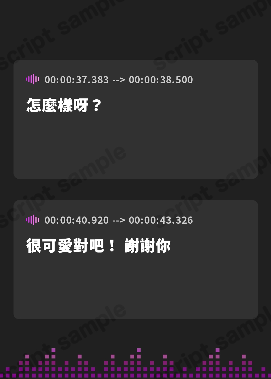 【繁体中文版】【密着あまらぶ】双子天国篇・妹 大好きなお兄ちゃんのちんぽをしゃぶらせて【KU100ハイレゾ】