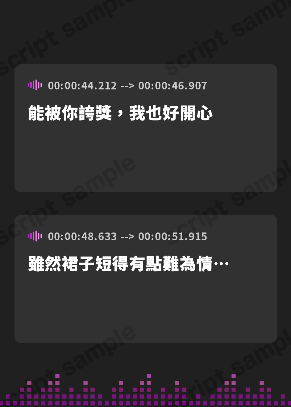 【繁体中文版】【密着あまらぶ】双子天国篇・妹 大好きなお兄ちゃんのちんぽをしゃぶらせて【KU100ハイレゾ】