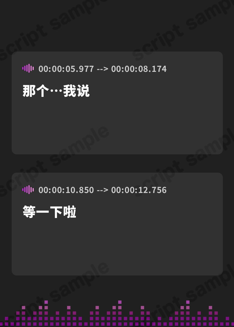 【簡体中文版】「暇だからエッチしよ?」田舎のダウナーJKに誘われ野外セックス。