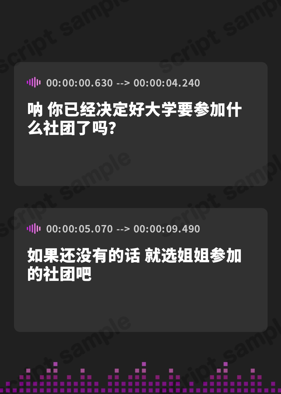 【簡体中文版】【甘マゾ乳首責め】ず～っと両方思いだった美人女子大生幼なじみお姉ちゃんによるあまあまいじわるかわいがりマゾ乳首責め…♪