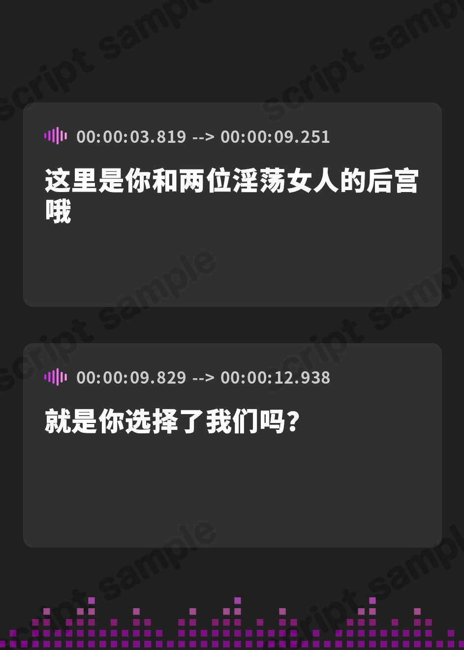 【簡体中文版】【ドM向け】巨乳痴女双子姉妹が両サイド密着で耳穴ケツ穴玉舐めフェチ舐め特化!つゆだくベロチューフェラチオ同時責め