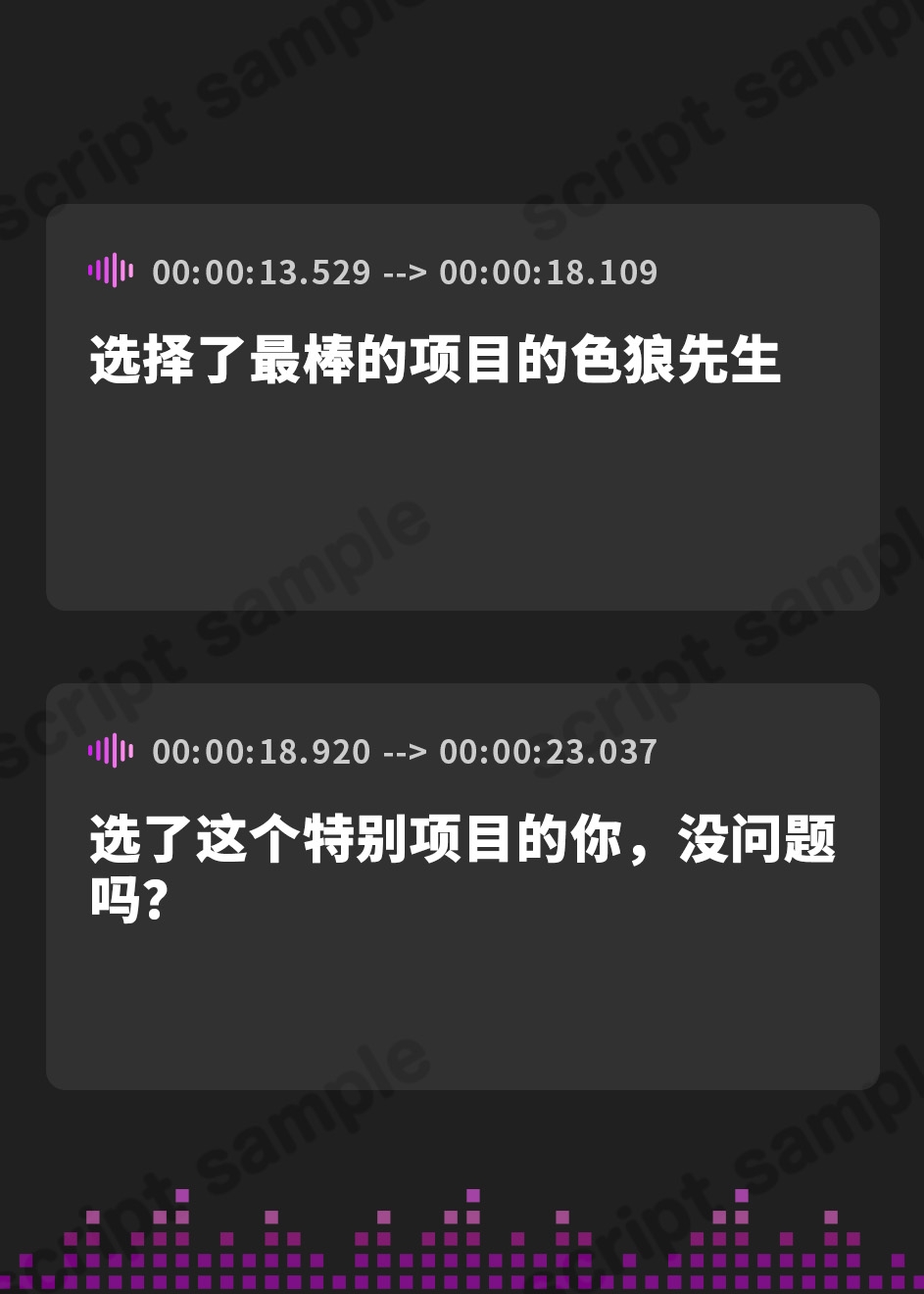 【簡体中文版】【ドM向け】巨乳痴女双子姉妹が両サイド密着で耳穴ケツ穴玉舐めフェチ舐め特化!つゆだくベロチューフェラチオ同時責め