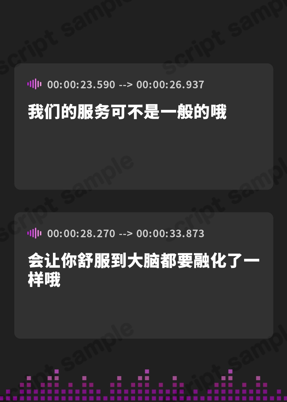【簡体中文版】【ドM向け】巨乳痴女双子姉妹が両サイド密着で耳穴ケツ穴玉舐めフェチ舐め特化!つゆだくベロチューフェラチオ同時責め