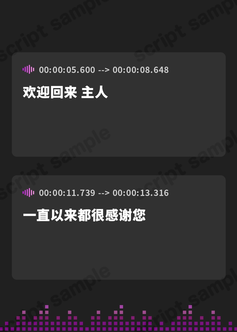 【簡体中文版】【低音オホ声】ダウナー系クールメイドを堕としたので生ハメ子作り交尾して孕ませる話