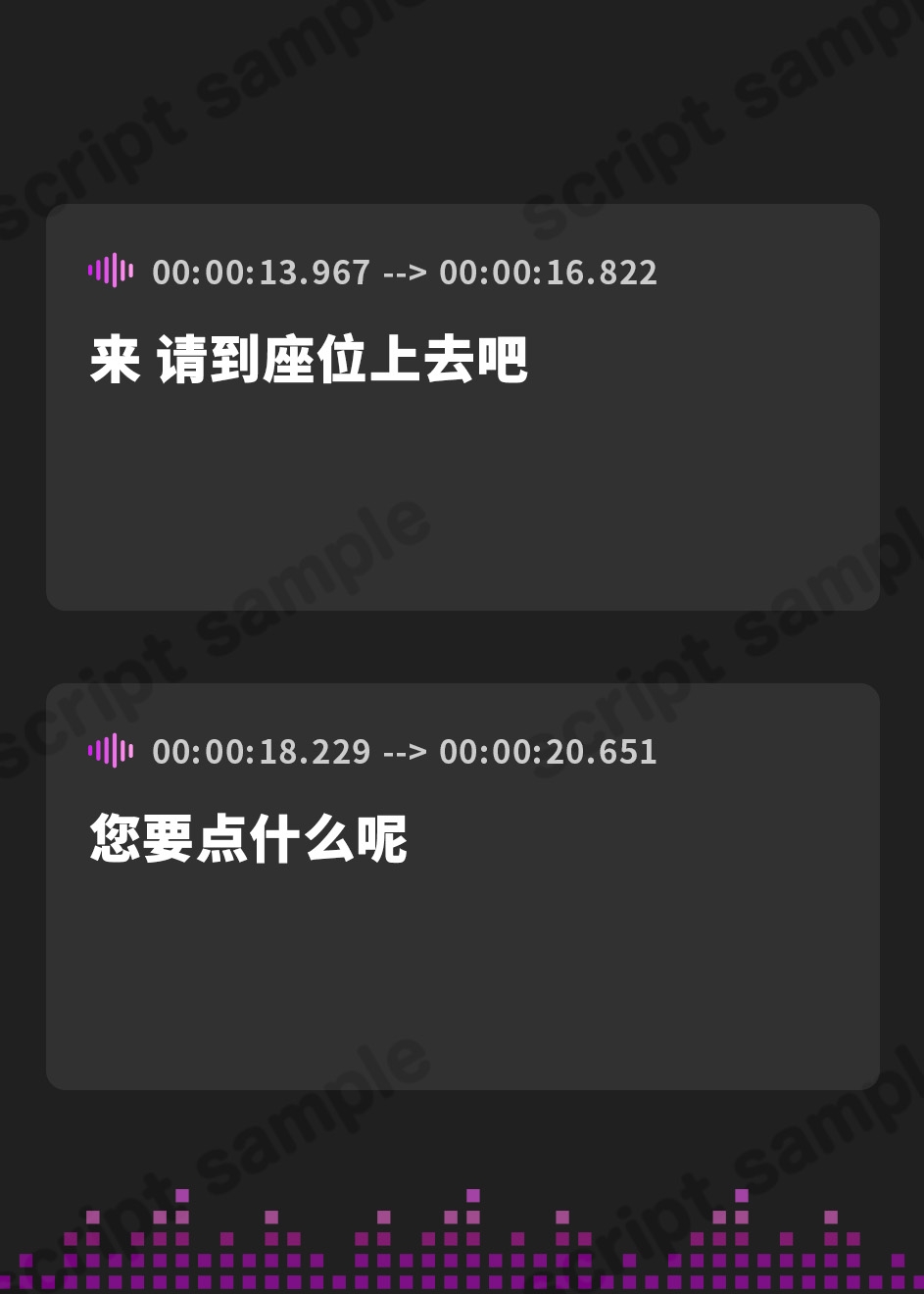 【簡体中文版】【低音オホ声】ダウナー系クールメイドを堕としたので生ハメ子作り交尾して孕ませる話
