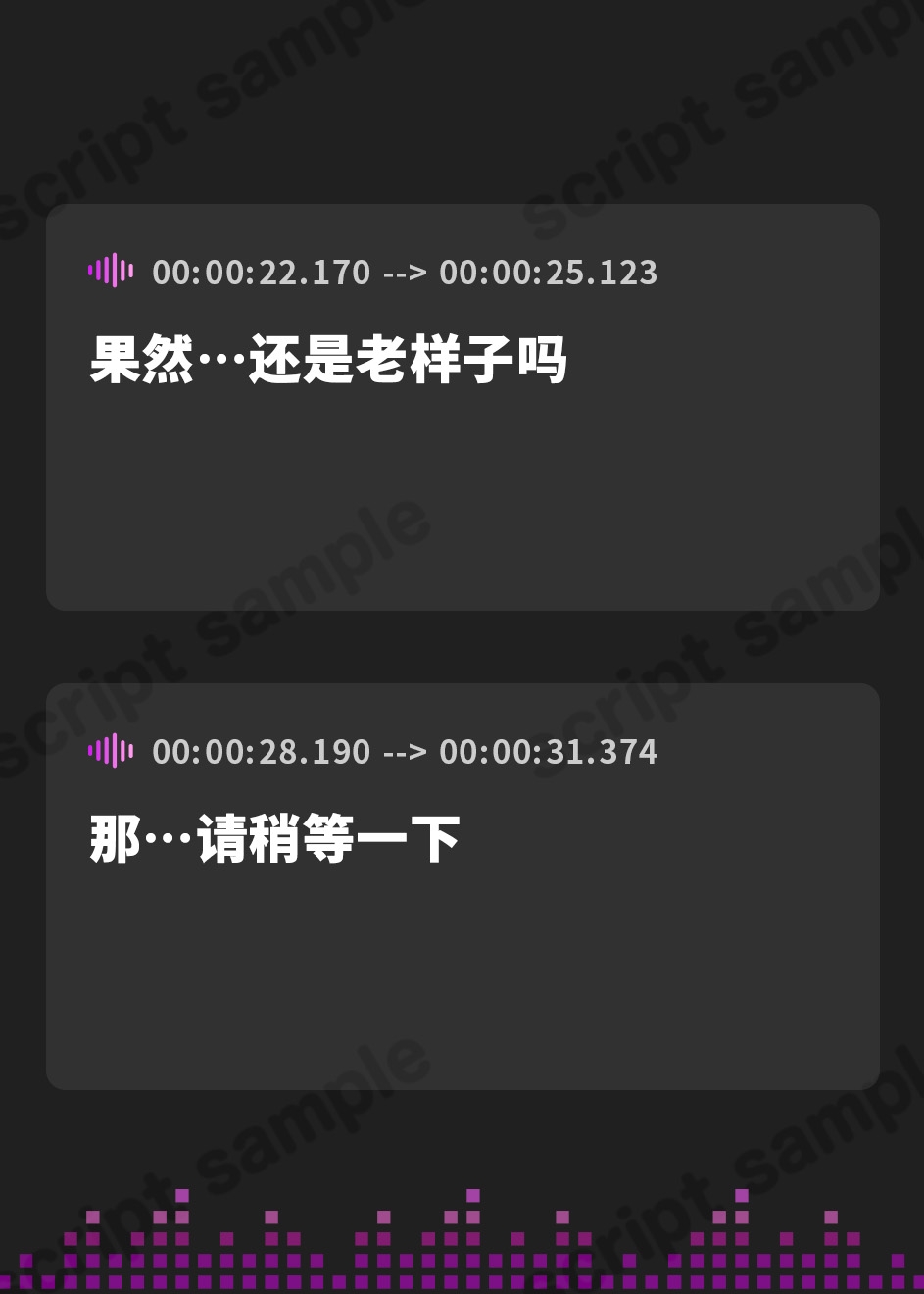 【簡体中文版】【低音オホ声】ダウナー系クールメイドを堕としたので生ハメ子作り交尾して孕ませる話