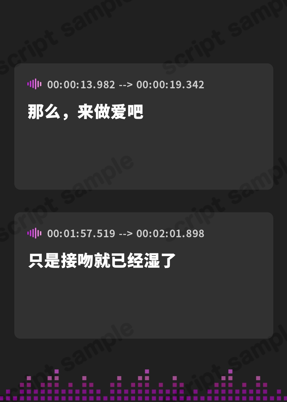 【簡体中文版】【✨10日間限定特典✨】女子人気No.1のダウナー系巨乳女子があなただけに見せるトロ顔潮吹きアクメ「本当はキミ専用の、メスまんこ、なのに」【甘オホ】