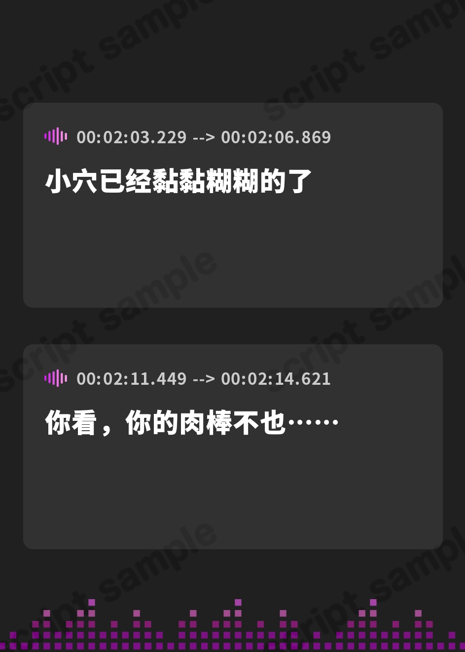 【簡体中文版】【✨10日間限定特典✨】女子人気No.1のダウナー系巨乳女子があなただけに見せるトロ顔潮吹きアクメ「本当はキミ専用の、メスまんこ、なのに」【甘オホ】