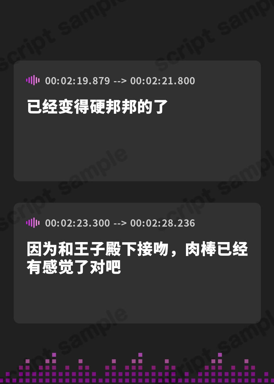 【簡体中文版】【✨10日間限定特典✨】女子人気No.1のダウナー系巨乳女子があなただけに見せるトロ顔潮吹きアクメ「本当はキミ専用の、メスまんこ、なのに」【甘オホ】