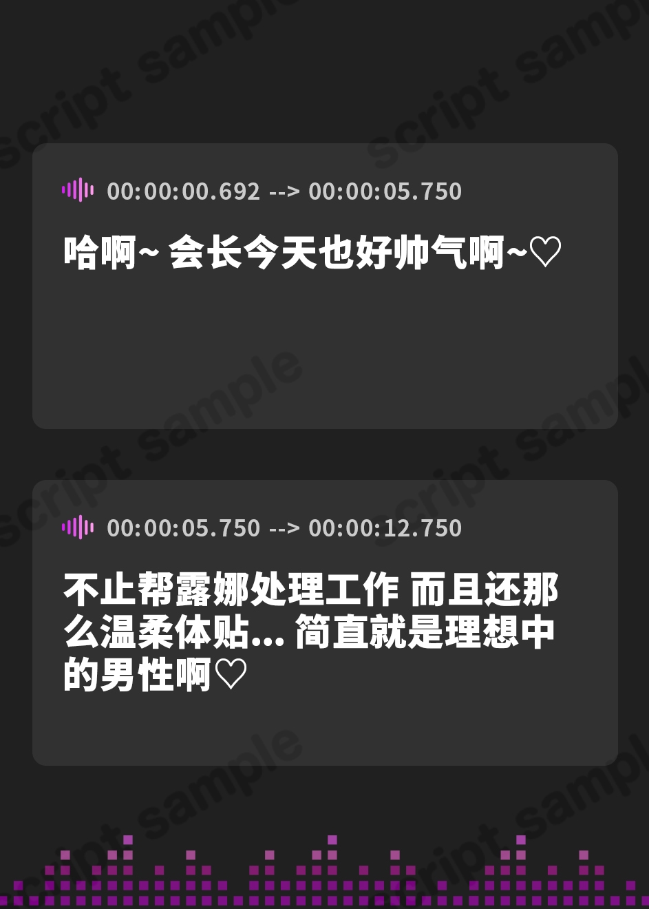 【簡体中文版】✨豪華5大特典付き✨【全編ねっとり両耳吐息責め】好感度MAXのメンヘラダウナーJKとドスケベ媚び媚びメ○ガキによる密着吐息責め♪～お耳がバグるまで射精を煽られる毎日～