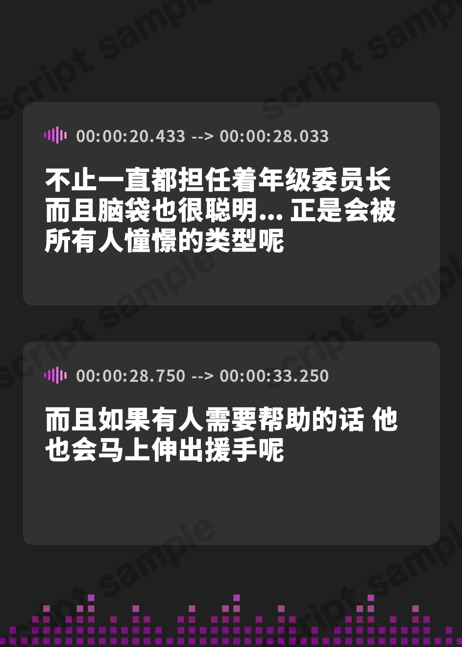 【簡体中文版】✨豪華5大特典付き✨【全編ねっとり両耳吐息責め】好感度MAXのメンヘラダウナーJKとドスケベ媚び媚びメ○ガキによる密着吐息責め♪～お耳がバグるまで射精を煽られる毎日～