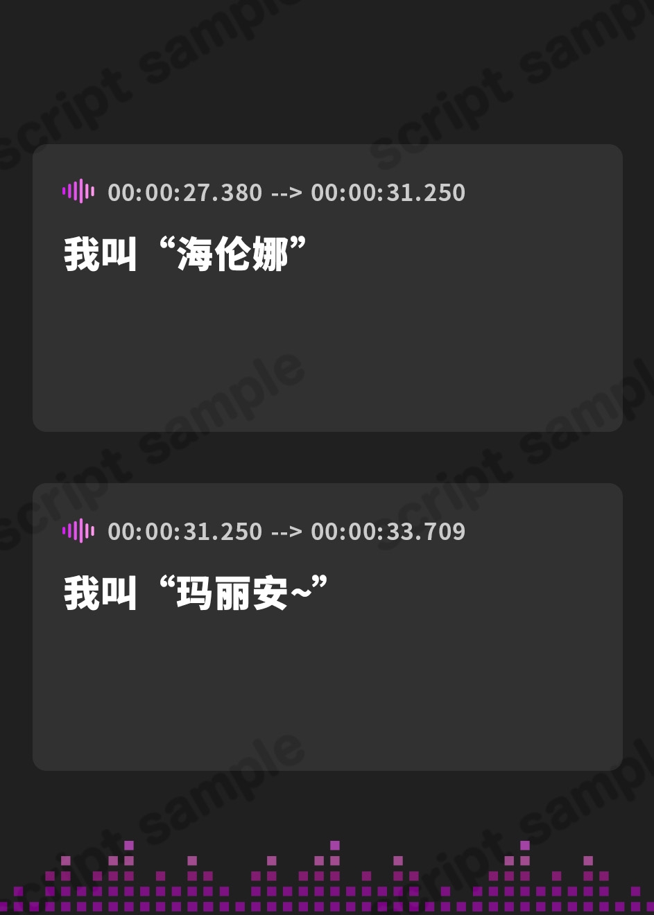 【簡体中文版】ドスケベ女達の耳元エロ声誘惑