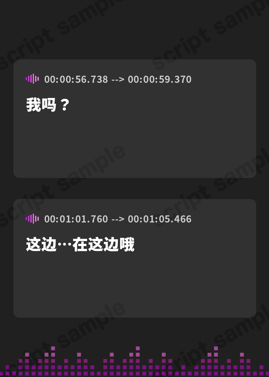 【簡体中文版】【シスターの癒しと甘オホ声♪】瑠璃雪楼の夜想曲 修道メイド玉屑の淫潔【KU100ハイレゾ】