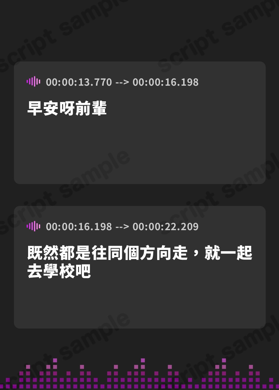 【繁体中文版】【CV.篠原侑】妄想癖の激しい後輩の耳かき【耳かき・添い寝・ハンドマッサージ】