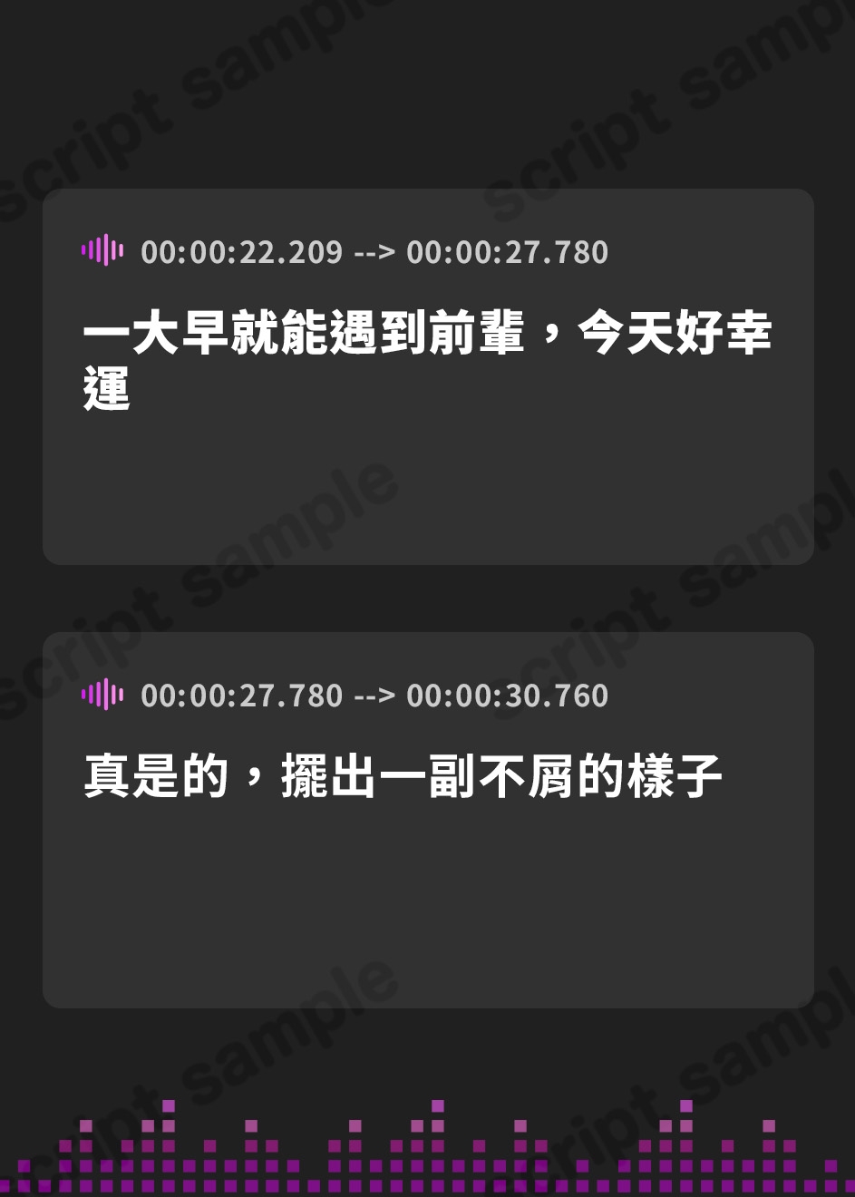 【繁体中文版】【CV.篠原侑】妄想癖の激しい後輩の耳かき【耳かき・添い寝・ハンドマッサージ】