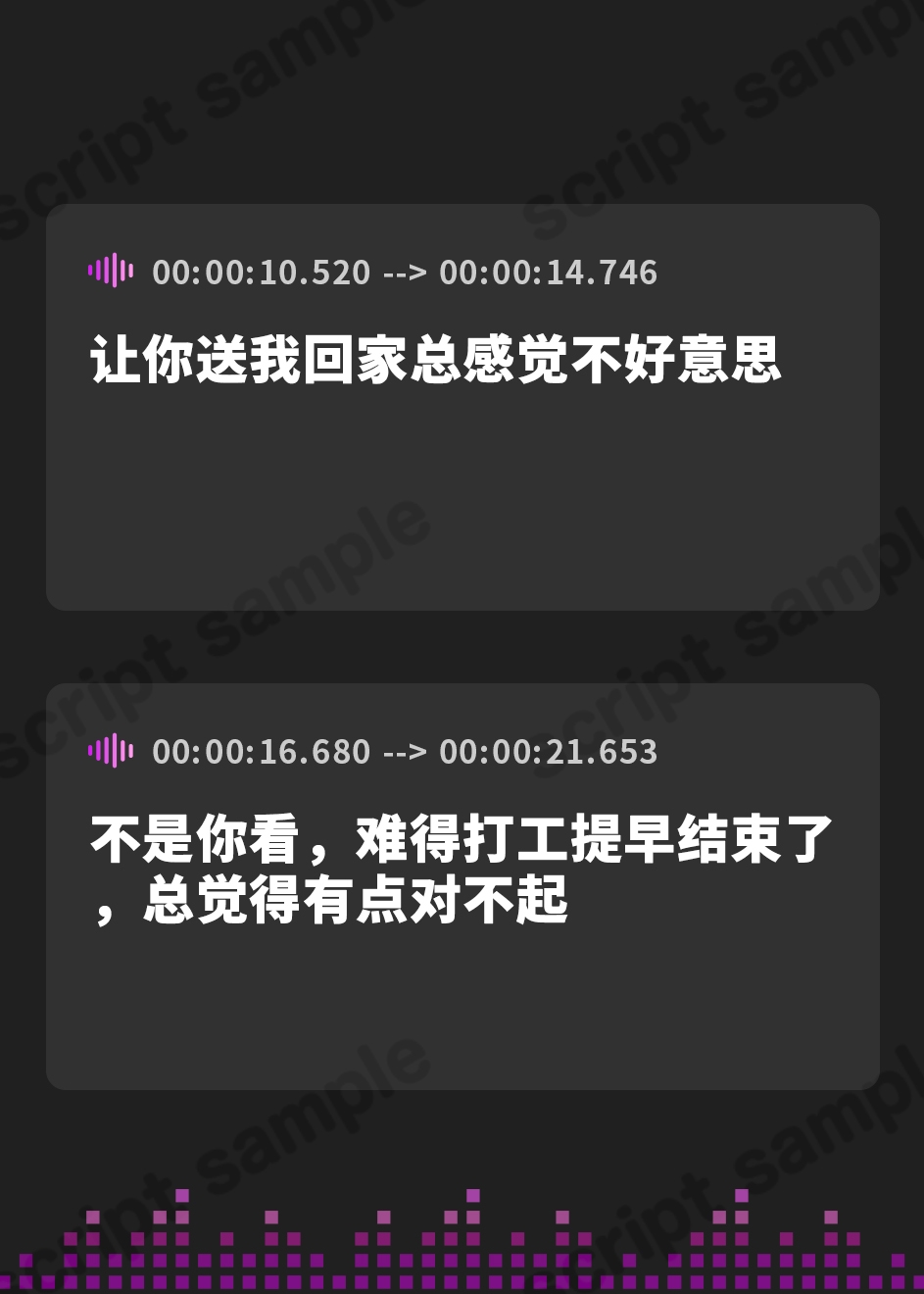 【簡体中文版】【ルート選択可・耳かき・耳マッサージ】負けヒロインの白ギャルちゃん～頼りになる後輩くんと二人だけの秘密～ 【CV:長谷川育美】