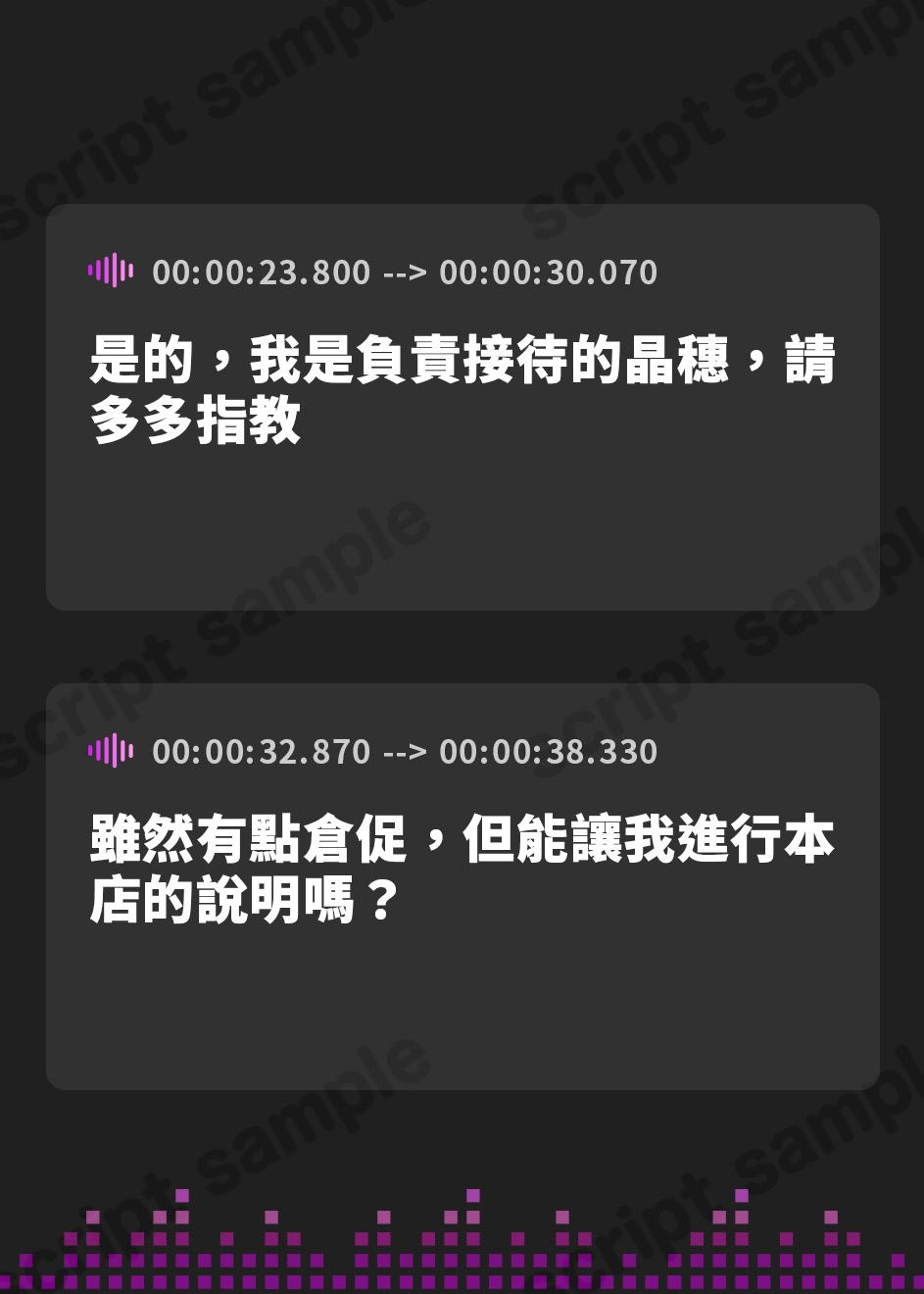 【繁体中文版】【早期購入特典付き】甘やかし処花麒麟 ～藍叶～