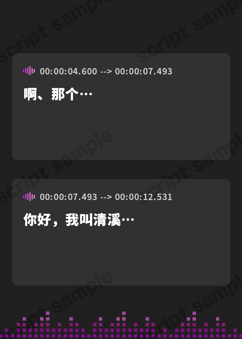 【簡体中文版】隣の部屋の気弱なお姉さんは彼氏のオカズになるために僕とハメ撮りNTRセックスしてくれる～嫌々言いつつ断れないJDと生ハメ種付交尾でNTR快楽堕ち～【KU100】