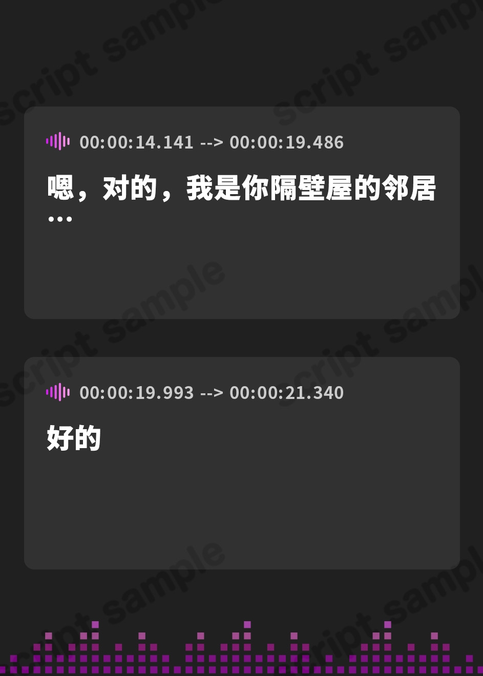 【簡体中文版】隣の部屋の気弱なお姉さんは彼氏のオカズになるために僕とハメ撮りNTRセックスしてくれる～嫌々言いつつ断れないJDと生ハメ種付交尾でNTR快楽堕ち～【KU100】
