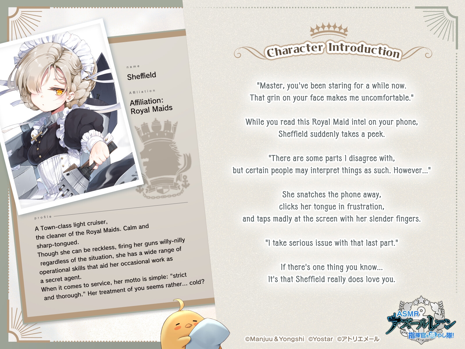 [Azur Lane ASMR] Commander Pampering Team! Sheffield's Relentless Refreshment