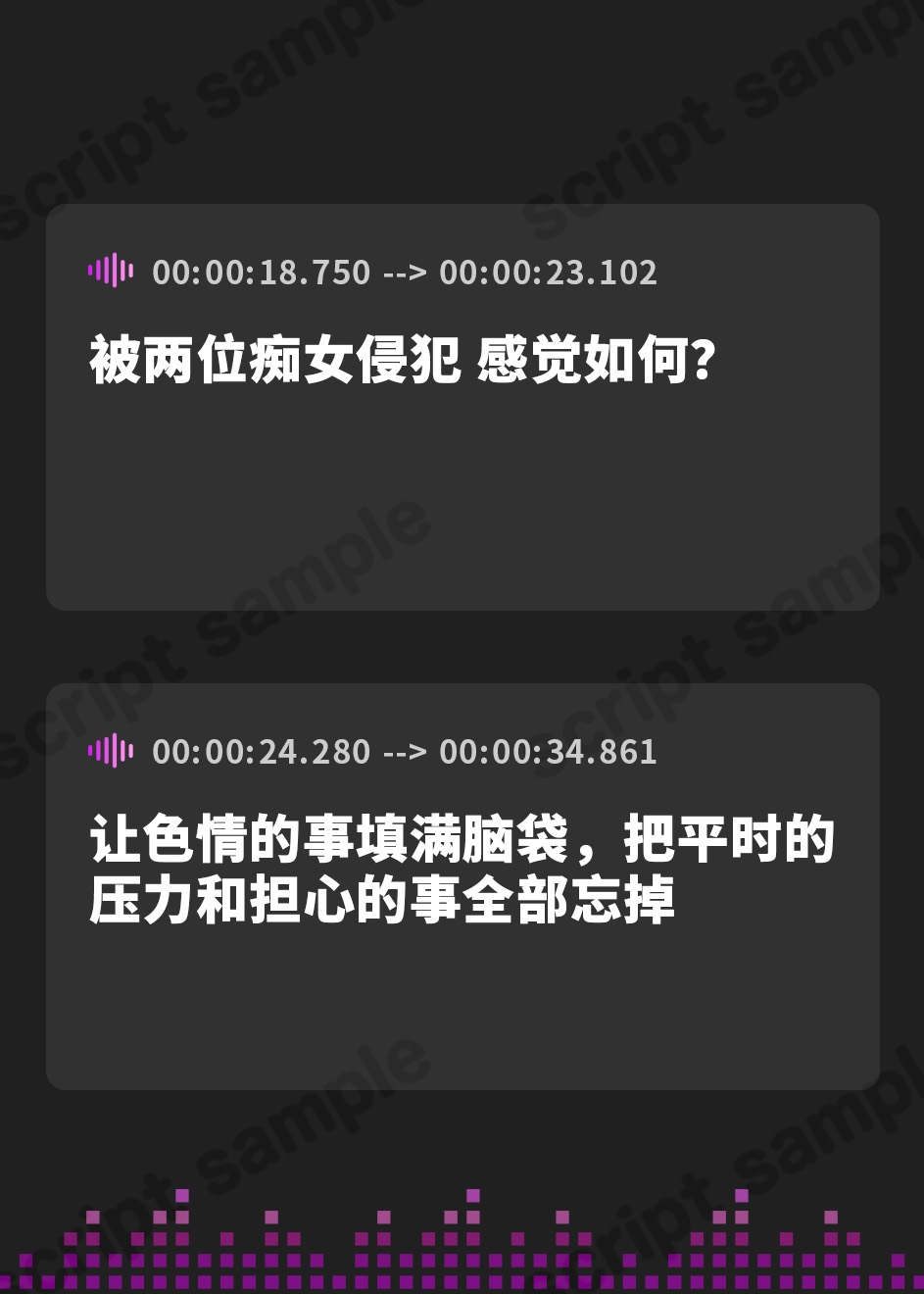 【簡体中文版】【ドM向けオナサポ】巨乳双子姉妹に両耳罵倒されながら濃厚ベロチュージュポフェラ!ケツ穴!耳穴!玉!乳首!全身穴舐めシリーズ最高にどエロい舐めまくりスペシャル!