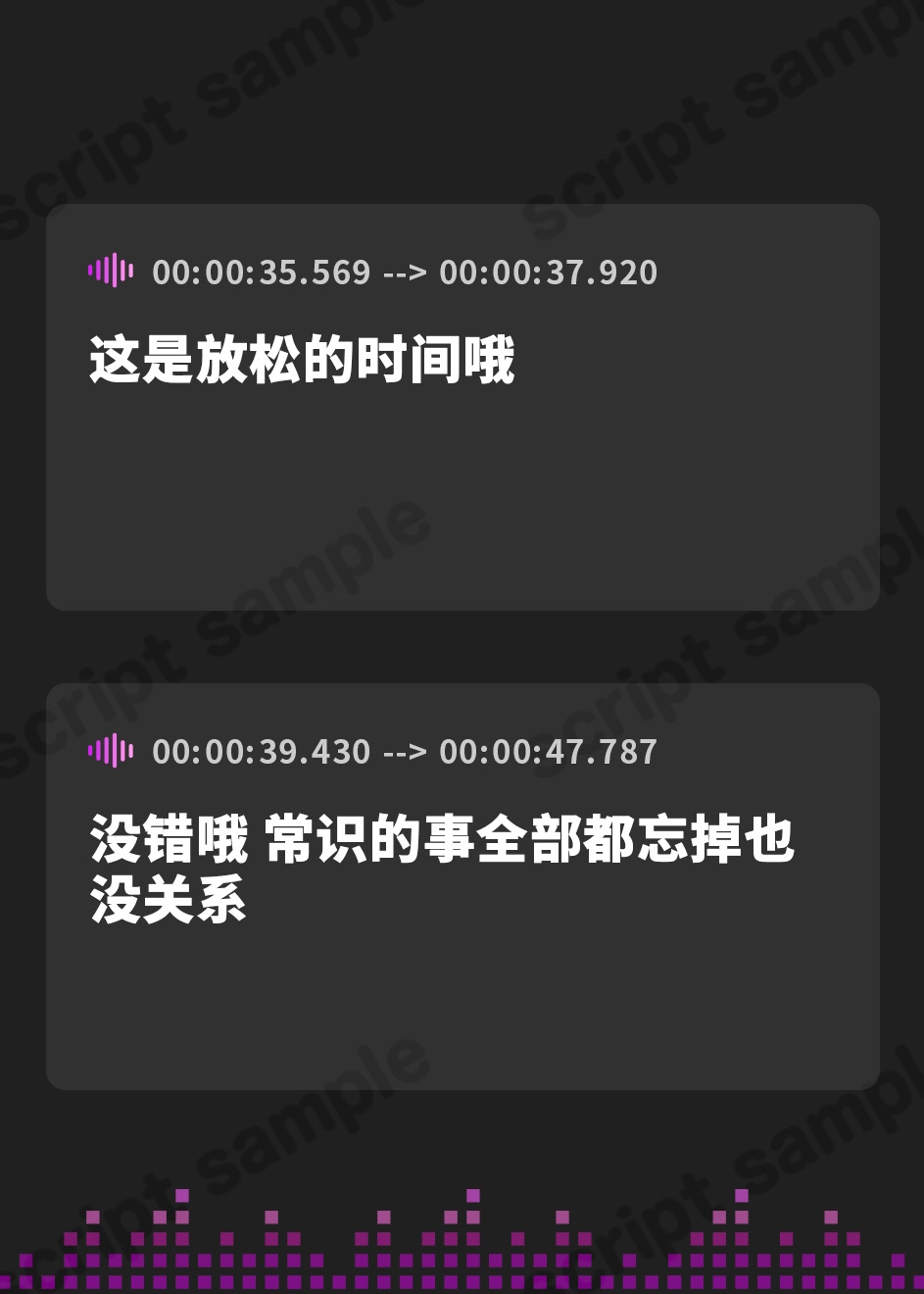 【簡体中文版】【ドM向けオナサポ】巨乳双子姉妹に両耳罵倒されながら濃厚ベロチュージュポフェラ!ケツ穴!耳穴!玉!乳首!全身穴舐めシリーズ最高にどエロい舐めまくりスペシャル!