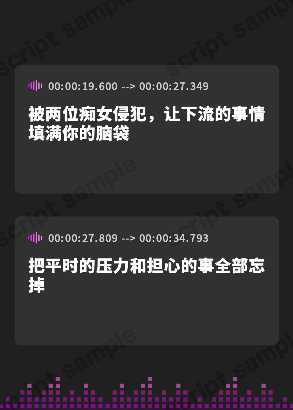 【簡体中文版】【両サイド耳囁き淫語責め】肉食系双子が男を拘束し両サイド密着どエロい淫語で耳責め!ちんぽを奪い合うように弄んでザーメンしゃぶり尽くす快楽堕ち地獄