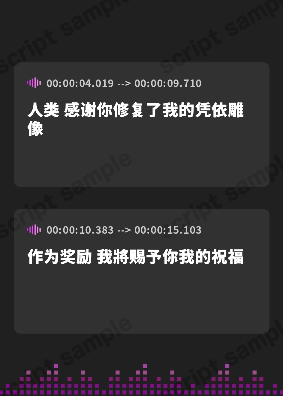 【簡体中文版】【前半無料】絶対オホ声堕天!性悪メ○ガキ天使お◯んこ分からせ【嘘オホ挑発】CV:兎月りりむ。