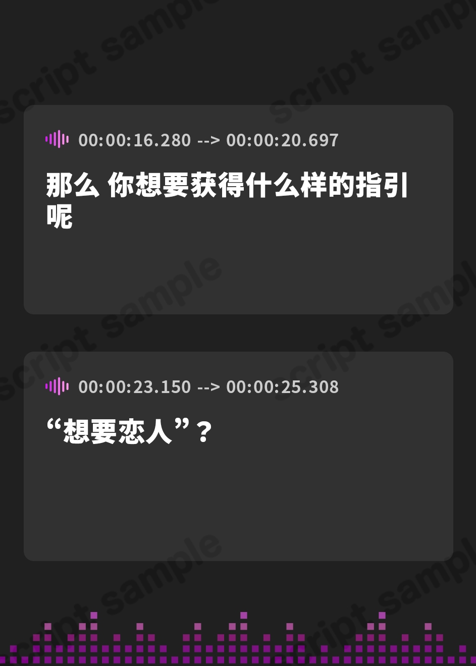 【簡体中文版】【前半無料】絶対オホ声堕天!性悪メ○ガキ天使お◯んこ分からせ【嘘オホ挑発】CV:兎月りりむ。