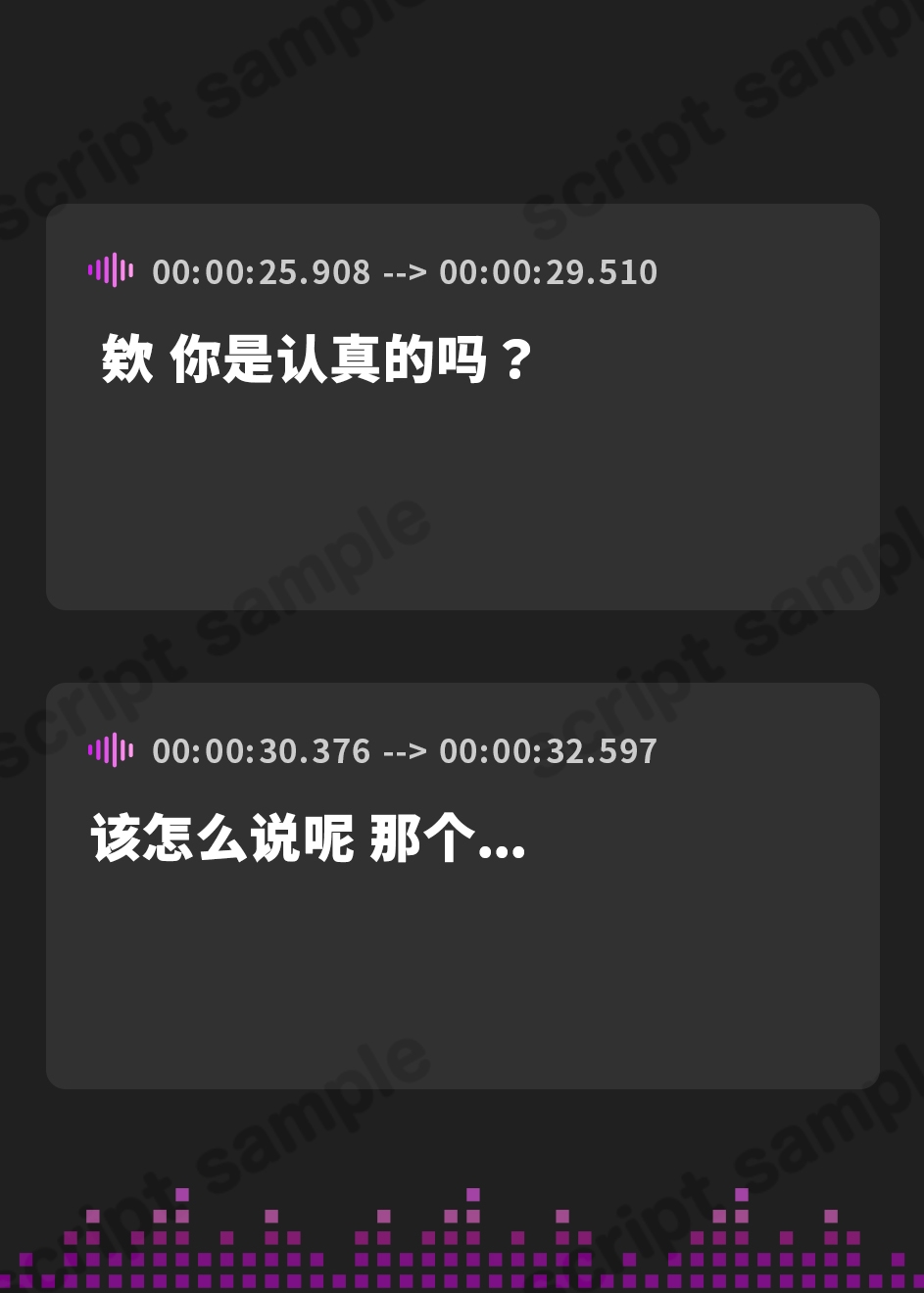 【簡体中文版】【前半無料】絶対オホ声堕天!性悪メ○ガキ天使お◯んこ分からせ【嘘オホ挑発】CV:兎月りりむ。