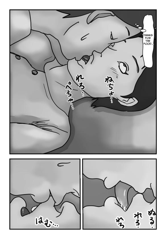 【英語版】【近親相○体験セット】<睡眠教育ママ1・2・3> 母さんこんなことになってゴメン・・母親の意識を奪い好き放題した日の記録