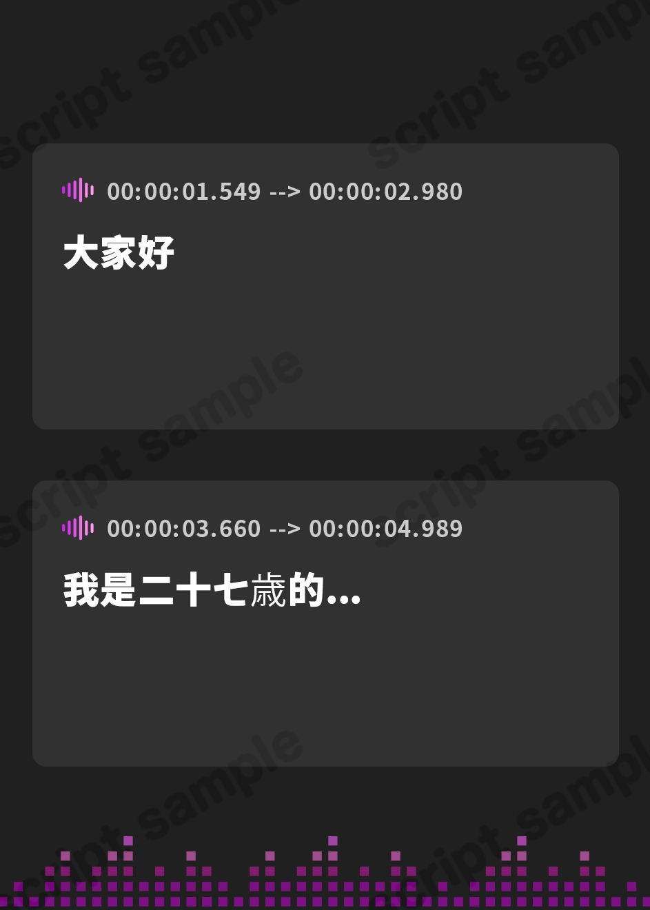 【繁体中文版】【大音量うんち実演9連発】○○を食べて特盛大量うんち!自分でもビックリするくらいでっかいです…～THE リアル うんち【まい】今日の○○うんち～