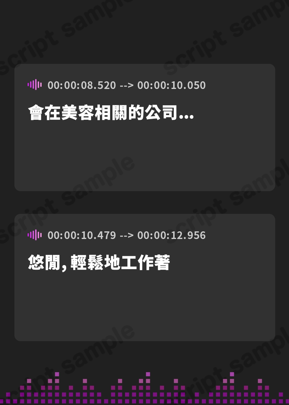 【繁体中文版】【大音量うんち実演9連発】○○を食べて特盛大量うんち!自分でもビックリするくらいでっかいです…～THE リアル うんち【まい】今日の○○うんち～
