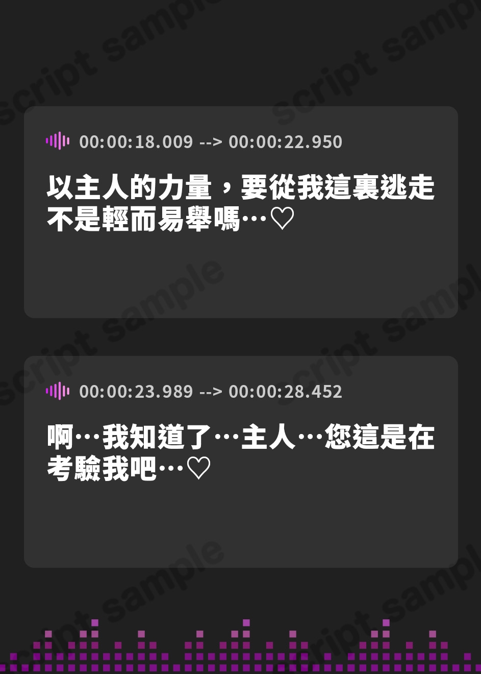 【繁体中文版】【濃厚15分】アホだけど性欲旺盛な獣人にリスペクトされながら騎乗位で無理やり搾精されたい!