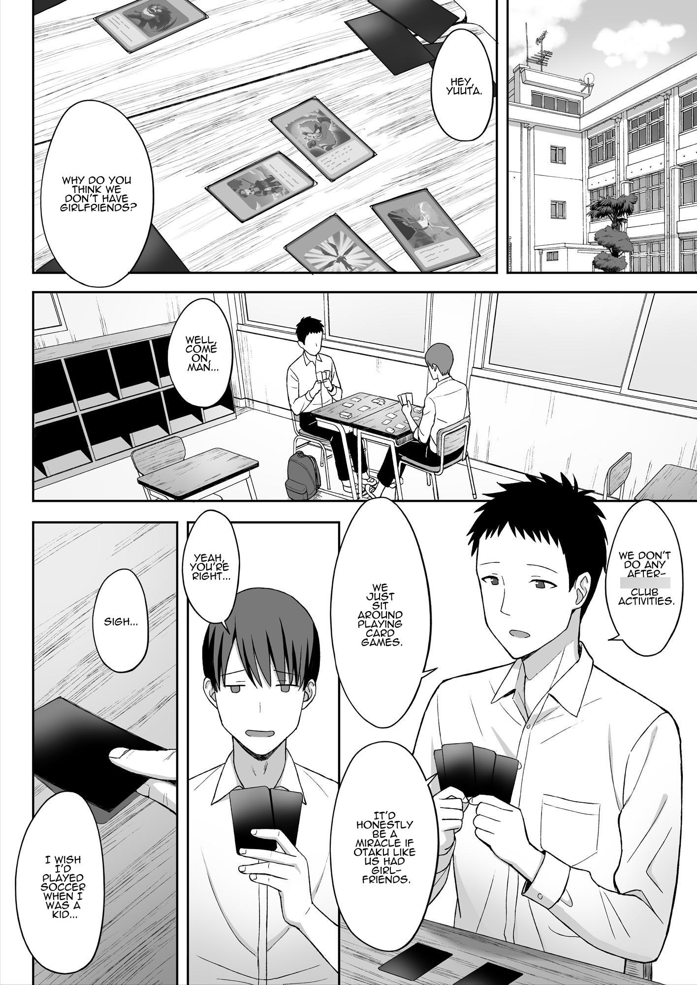 【英語版】地味巨乳のストーカー女に告白されたのでヤりまくってみた話