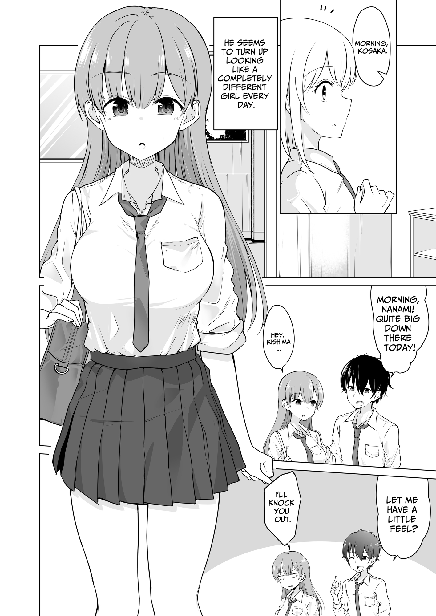 【英語版】七海七変化