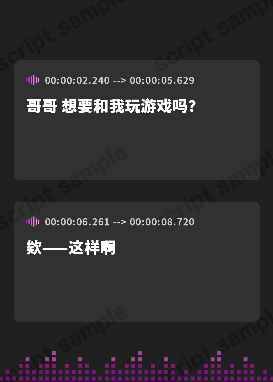 【簡体中文版】射精我慢ゲーム&シコシコ禁止ゲーム ずっと耳を虐められるゲーム式オナサポ