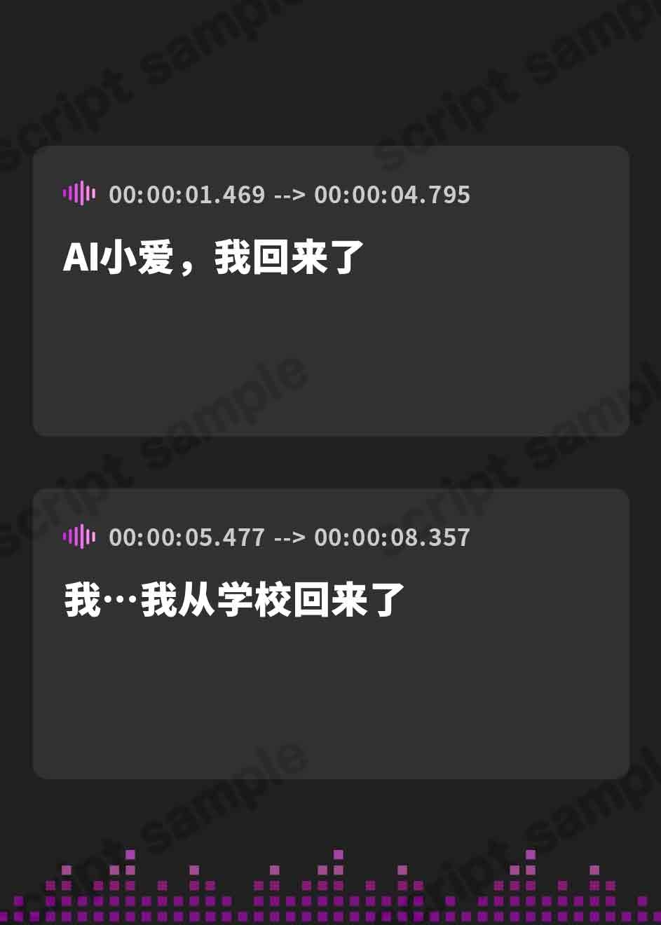 【簡体中文版】【期間限定55円】陰キャちゃんはオトナになりたい-快感×快楽漬けでLet's陽キャらいふ-<KU100>
