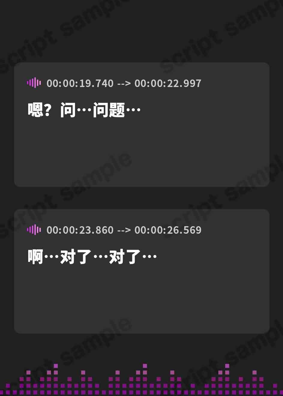 【簡体中文版】【期間限定55円】陰キャちゃんはオトナになりたい-快感×快楽漬けでLet's陽キャらいふ-<KU100>