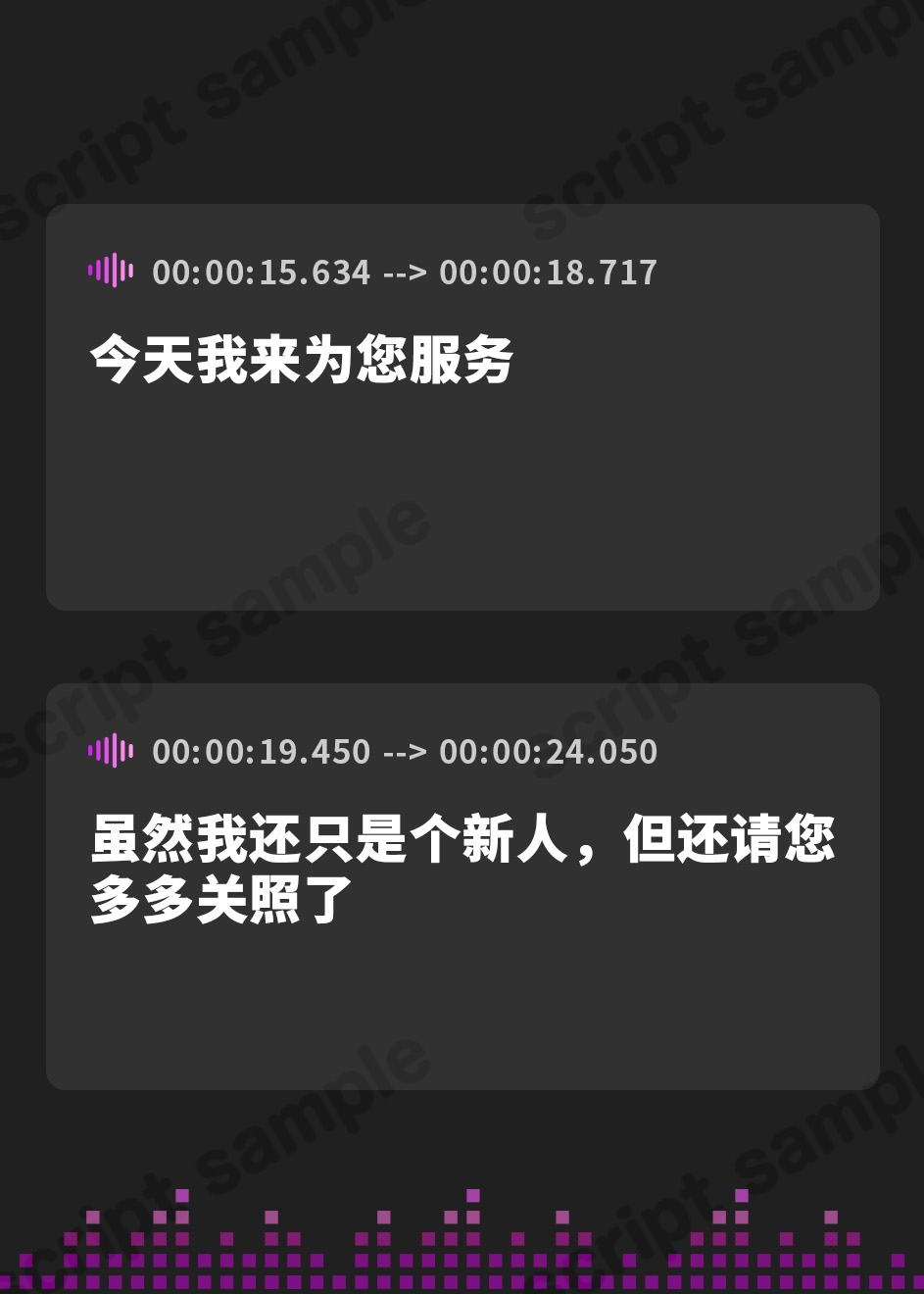 【簡体中文版】【KU100】癒やし旅館の和風メイドしずくさん ～超密着ささやきご奉仕ドスケベえっち!～