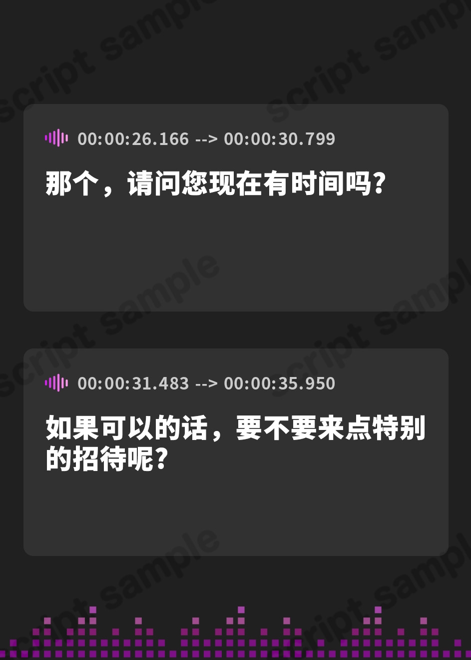 【簡体中文版】【KU100】癒やし旅館の和風メイドしずくさん ～超密着ささやきご奉仕ドスケベえっち!～