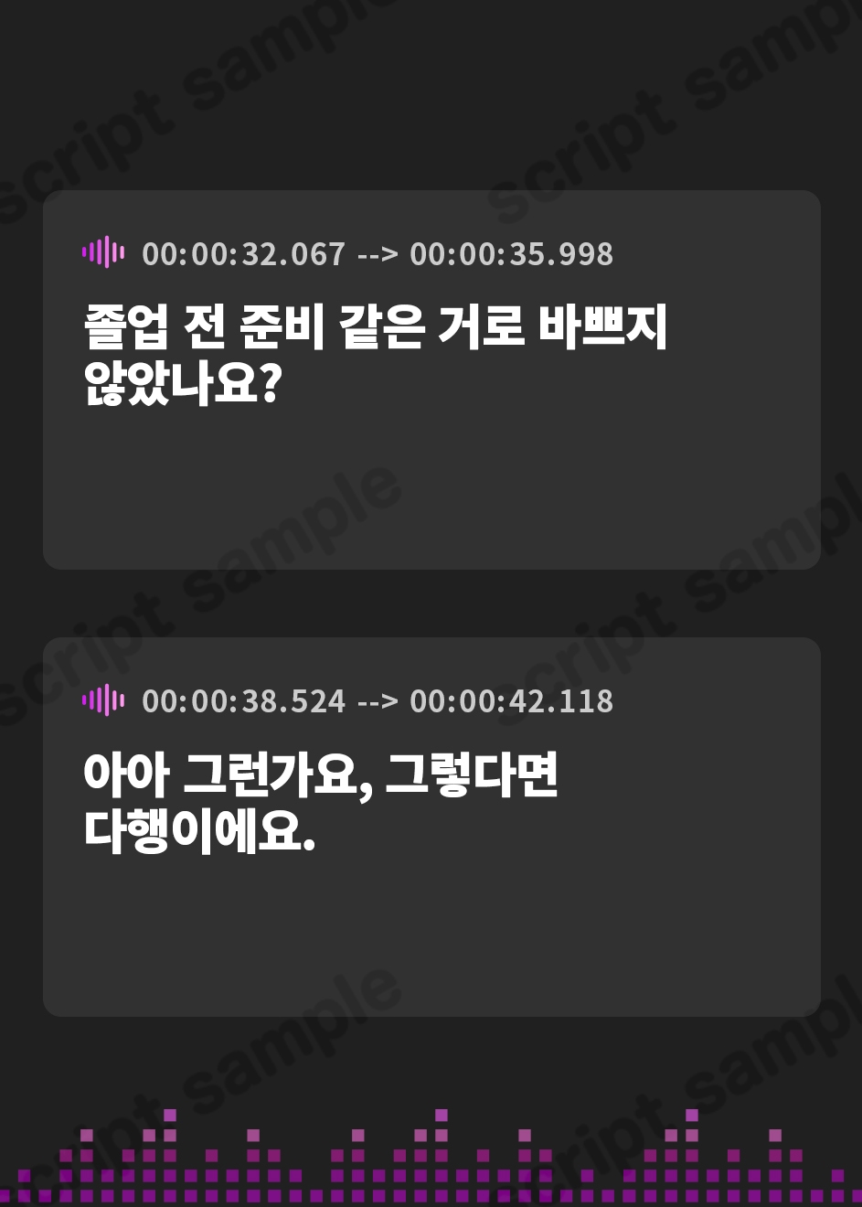 【韓国語版】【ルート選択可・耳かき・マッサージ】負けヒロインの後輩ちゃん～憧れのセンパイと卒業までの最後の時間～ 【CV:山根綺】