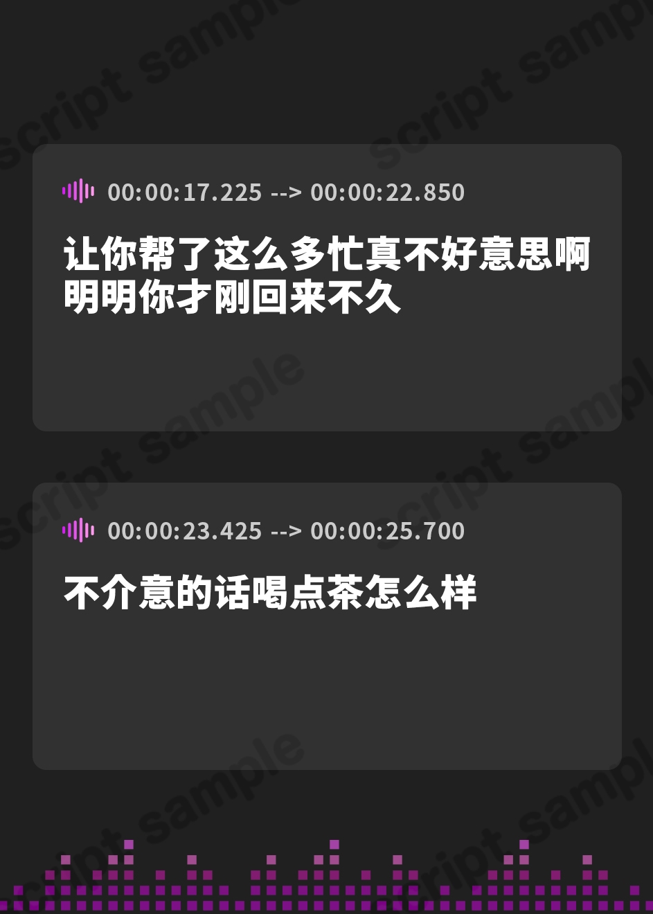 【簡体中文版】【2時間↑熟女×処女】〜教祖様になろう!〜 とある因習村の儀式で爆乳叔母にメチャクチャに犯されちゃう愛の物語
