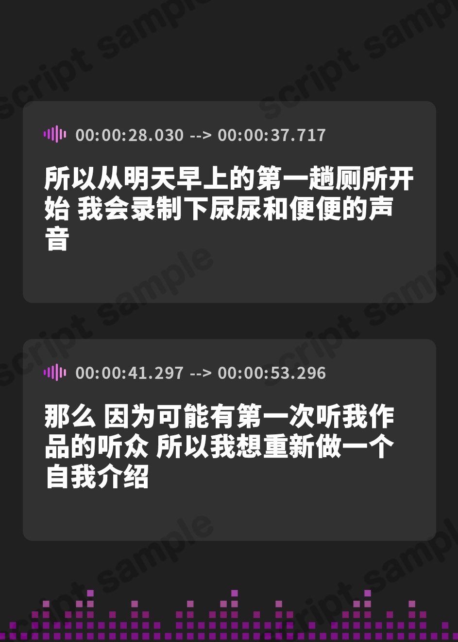 【簡体中文版】【感じるの!うんち7連発】たっぷり我慢するのが好き…うんちしながら感じちゃうの…ぶり…ぶりぶり…じょぼ…～トイレうんち密着シリーズ～【美里】トイレ覗いちゃう!