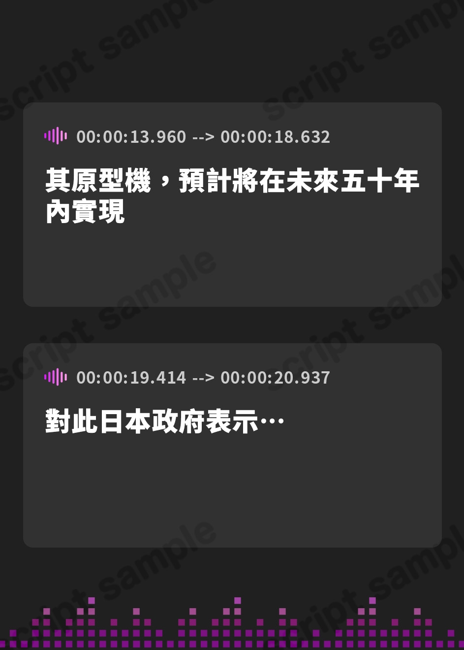 【繁体中文版】【28日間限定特典同梱♪】未来メ○ガキVS○リコン旧人類!生意気ツインテオナホわからせ種付け純愛交尾!?旧人類ザーメンで孕めガキ!♪【時空を超えた両想いえっち】