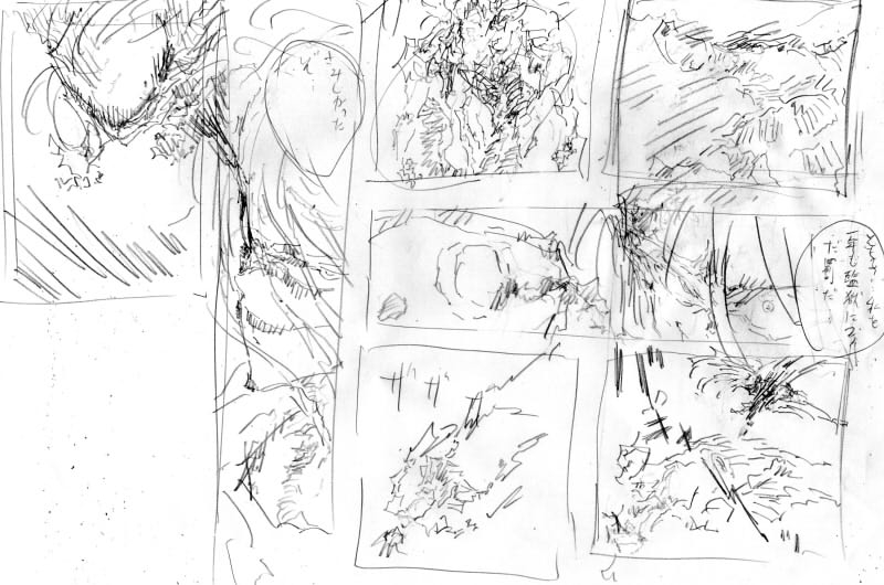 キバケンジモノガタリショウガクセイヘンダイジュウサンワ