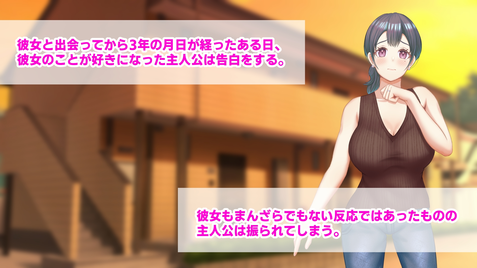 年上未亡人の大家の夏美さん