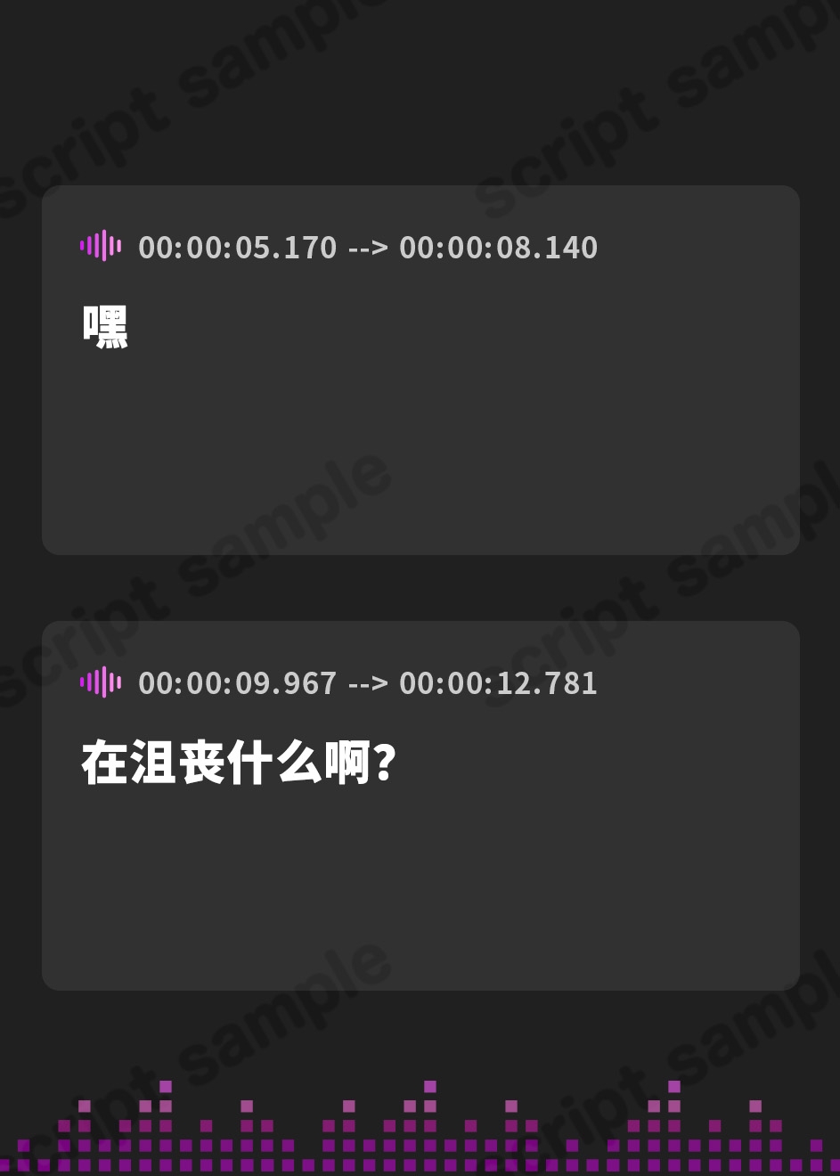 【簡体中文版】【メ○ガキオホ声】生意気でメ○ガキな実妹から逆レ〇プされてしまうお兄ちゃん【KU100】